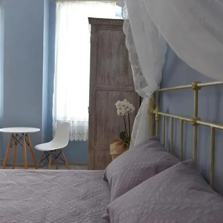 Vendégház Oisyra Boutique