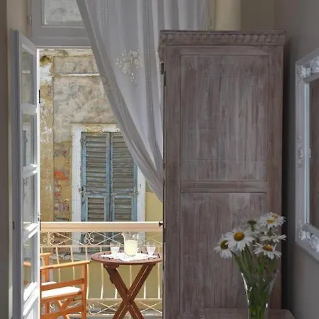 Oisyra Boutique Guest house