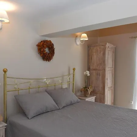 Oisyra Boutique Vendégház