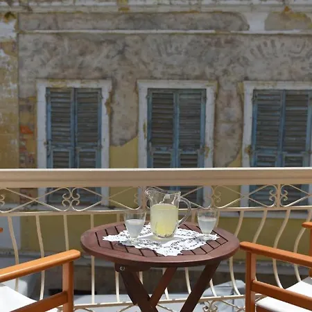 Oisyra Boutique Affittacamere 3*